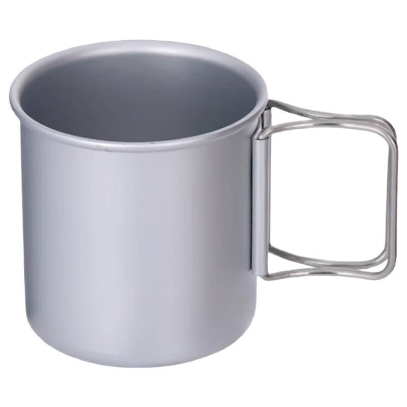 Huilingyang Outdoor Portable Mini Cup