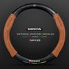Honda Integra Steering Wheel Cover (22-24 Models) - Ultra-Thin Suede & Carbon Fiber for Men & Women