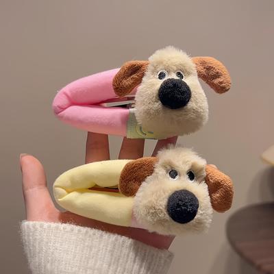 2 Stück Süße und Niedliche Cartoon Welpenpuppen, Niedliche Plüsch Haarspangen für Frauen, Weiche BB-Clips für Jede Haarqualität