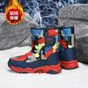 Children's outdoor snow boots winter new velvet thermal cotton shoes waterproof thickened boys and girls ski sports snow boots