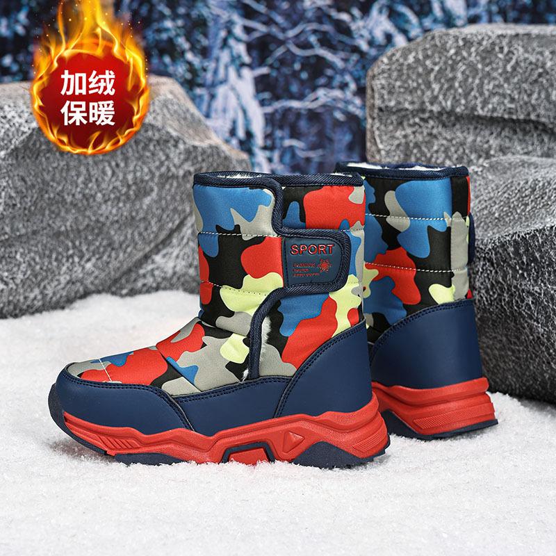 Children's outdoor snow boots winter new velvet thermal cotton shoes waterproof thickened boys and girls ski sports snow boots