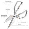 1Pcs Multi Function Tool Food Scissor Stainless Steel Cooking Accessories Kitchen Scissors For Chicken Vegetables Barbecue Meat