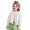 ASK JUNIOR Toddler Girls' Spring Embroidered Doll Collar Jacket