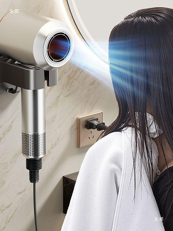 Wall-Mounted Hair Dryer Holder with Shelf