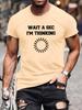 Unisex O Neck Tee Thinking Loading Text Print Cotton Short Sleeve Loose Summer Street Breathable Daily Casual Basic Wear Top