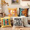 Textile pentru bucătărie și sufragerie – Huse pentru perne