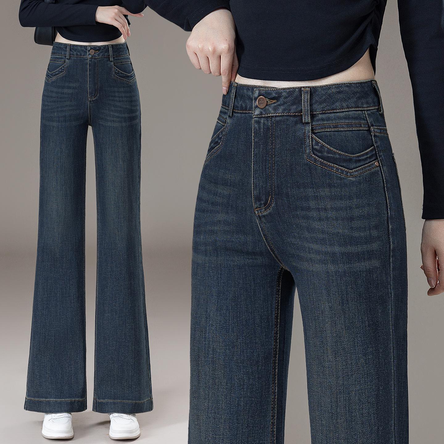 2025 Women s Micro-Flare Jeans: Stylish High-End Feel, Soft Fabric, Perfect for Spring and Autumn M синий