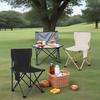 Portable Outdoor Folding Chair, Black Train Stool for Camping and Sketching with Backrest & Storage Bag