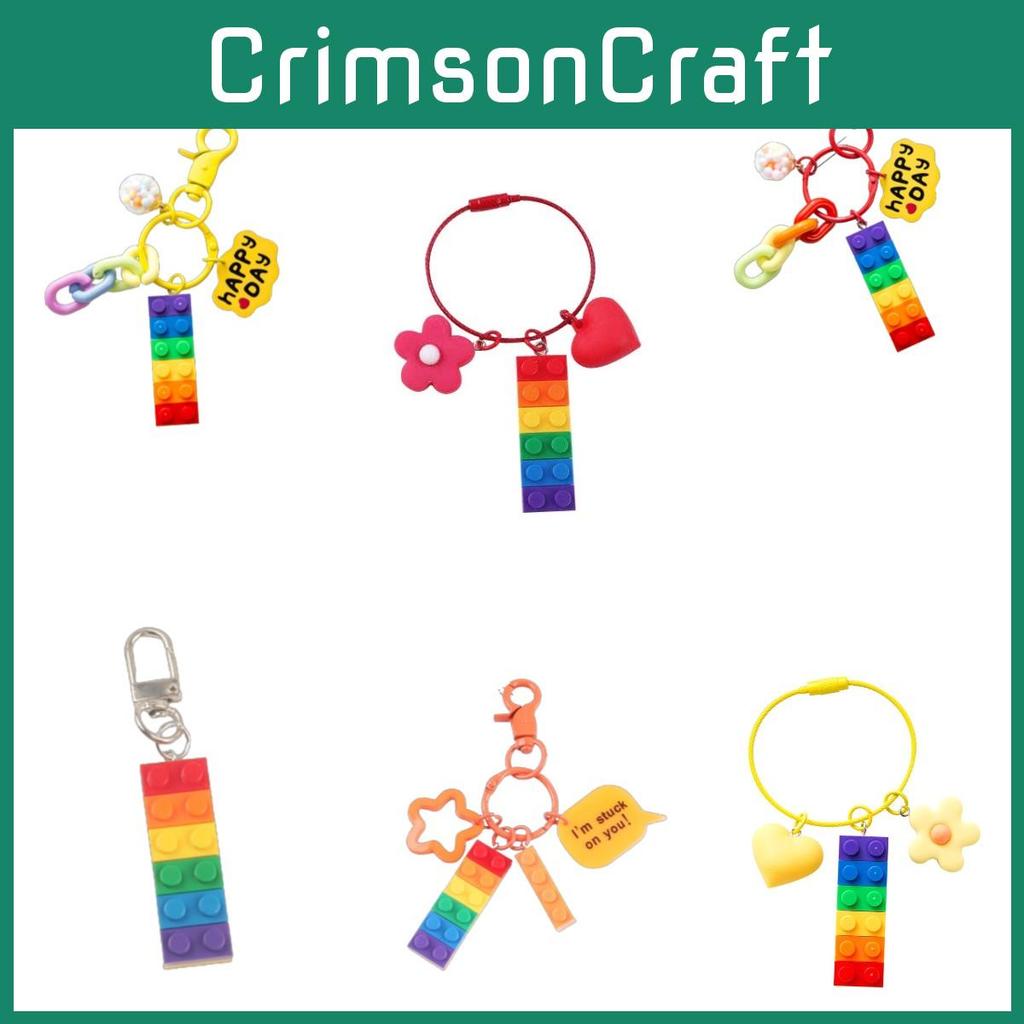 Keychain With Rainbow Bell Building Blocks For Creative Gifts And Accessories