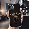 giraffe illustration Phone Case For iPhone 15 14 11 12 13 Mini Pro XS Max Cover 6 7 8 Plus X XR SE 2020 Funda Shell