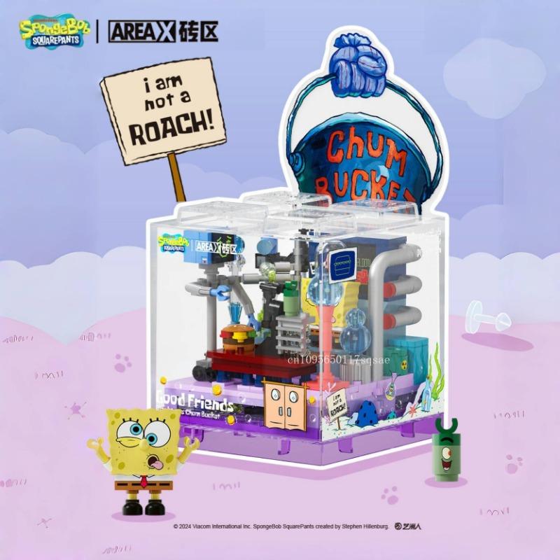 Areax  SquarePants Building Block Box Series 2 Assembly Desktop Desktop Decoration Model Children's Toys Surprise Gifts