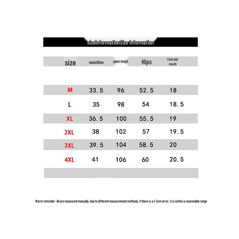 Men's Fleece-Lined Drawstring Sports Pants