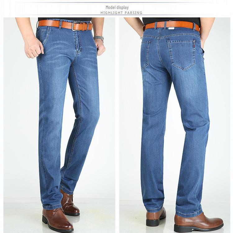 Men's High-Quality Cotton Elastic Waist Straight-Leg Jeans for Summer - Business Casual Solid Color Pants