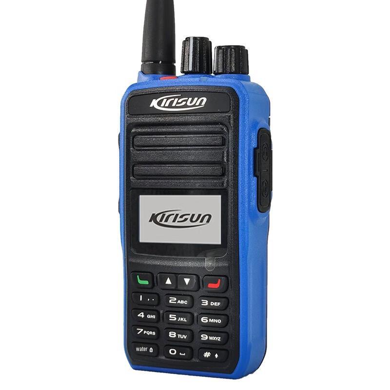 Kelisun DP610 Digital Explosion-Proof Walkie-Talkie (CN version)