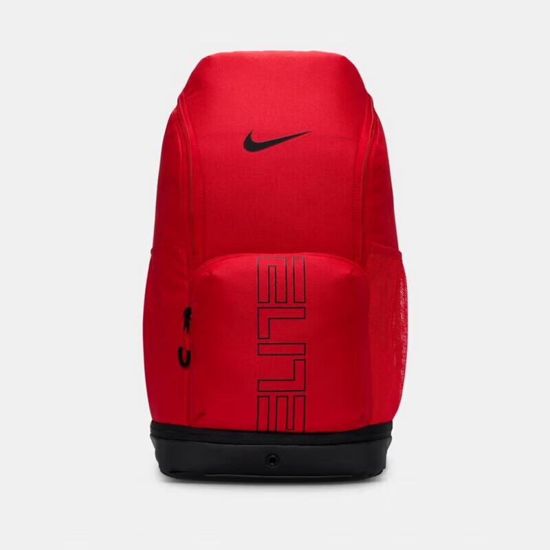 Nike Unisex Sports Backpack MISC