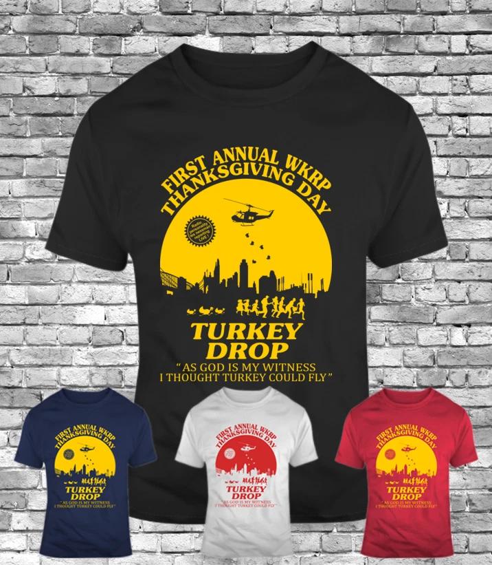 New first annual wkrp mens t-shirt thanksgiving day gift turkey drop funny retro M
