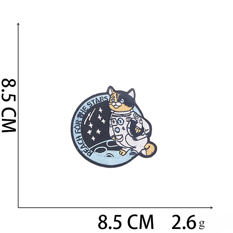 1Pc Astronaut Style Repair Clothing Home Decoration Embroidery Patches
