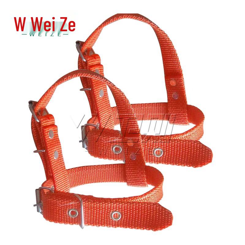 Weize Electrician Pole Climbing Spurs