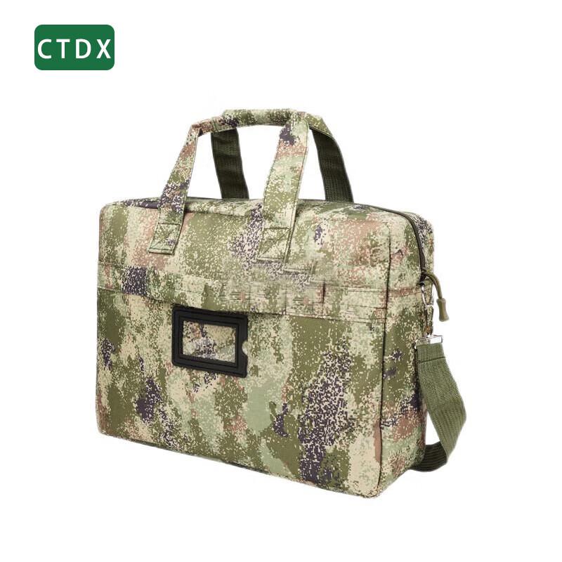 CTDX Outdoor Camouflage Laptop Briefcase