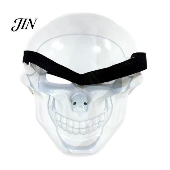 Unique Halloween Costume Mask Skull Face Mask, PVC Ghost Head Prop for No Sweat Party, Lightweight Cosplay Masquerade Haunted House