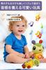 TENGEE Rattle, Insect Design, Lights Up, Music, 360-Degree Rotation, Educational Toy for Boys and Girls, Perfect for Birthdays, Christmas Gifts, and O