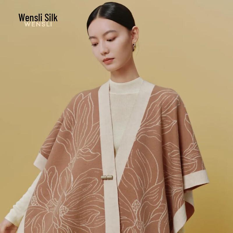 Wansli Woven Wool Shawl