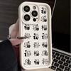 Cute cartoon Longfu is suitable for Apple 16plus mobile phone case 16promax cute iPhone13 anti-drop 12 soft