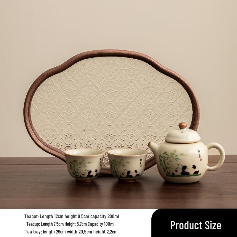 HX Ru Kiln Ceramic Kung Fu Tea Set
