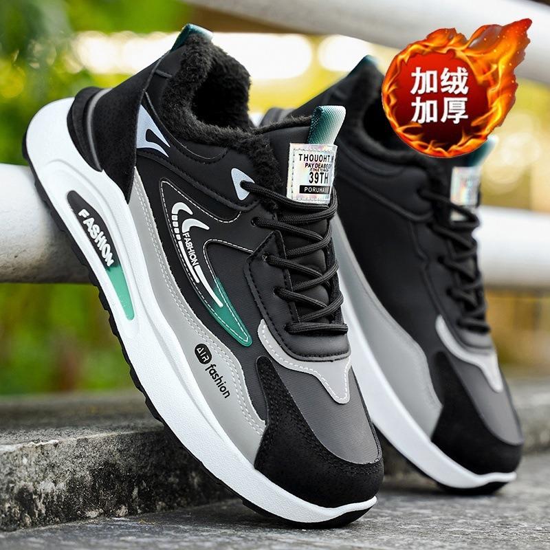 Men Winter Fleece Lined Thick Sole Non Slip Casual Sports Chunky Sneakers