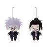 JJK Anime Plush Pendant Cute Gojo and Geto Plushies Kawaii Bag Pendant Geto Suguru Figure Doll Stuffed Toys Home Decor Kids Gift