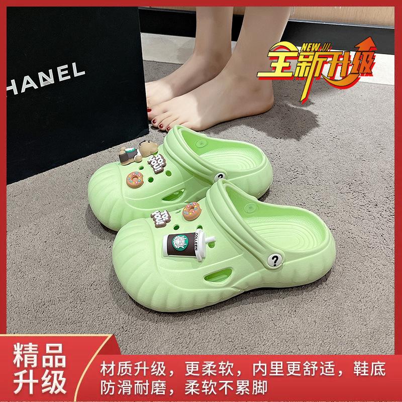 New high-value and comfortable EVA hole shoes for women to wear in summer, beach sandals with thick soles and soft soles, stepping on shit
