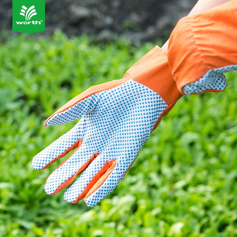 Thickened Gardening Work Gloves