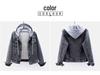 Women's Winter Slim Denim Jacket with Lambswool Lining - Stylish, Versatile Korean Style Coat