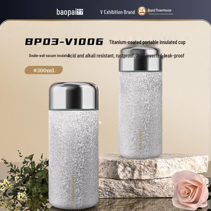 BAOPAI BP03-V1006 Titanium Portable Vacuum Flask