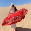 Sunscreen Shawl Women's Summer Thin Travel Big Scarf Desert Silk Scarf Ethnic Style Scarf Seaside Beach Scarf