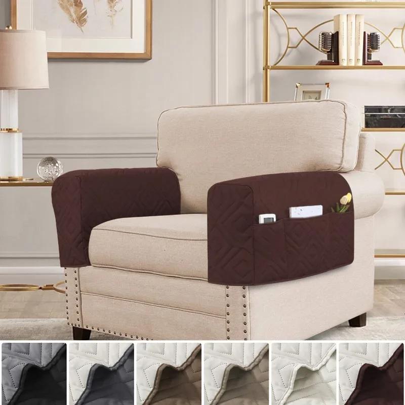 

2 шт. однотонные чехлы для подлокотников дивана, съемные эластичные чехлы для мебели, моющиеся, переносные, сумка для хранения для гостиной 1Set 2Pieces