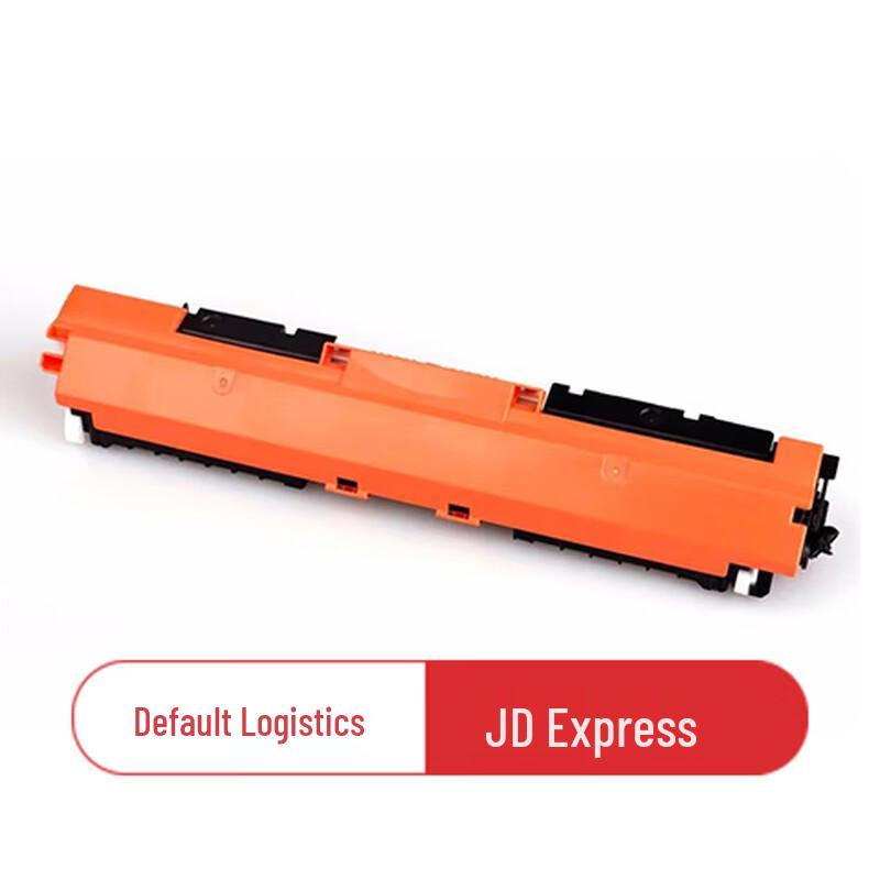 Compatible CE310A 126A Black Toner Cartridge for HP CP1025 M175