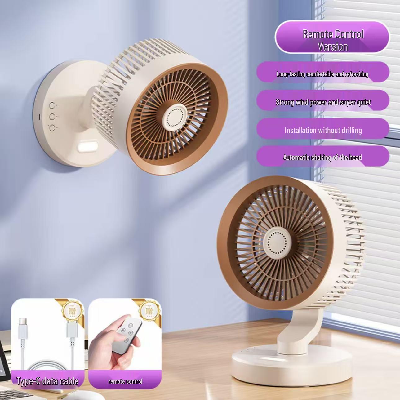 

Head-Shaking Mini USB Desk Fan: Rechargeable, Long Battery Life, Portable, Small 17.5×16×24 cm