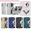 Rugged Bracket For Samsung Galaxy Z Fold 4 Case Armor Hinge Protection Film Screen Cover