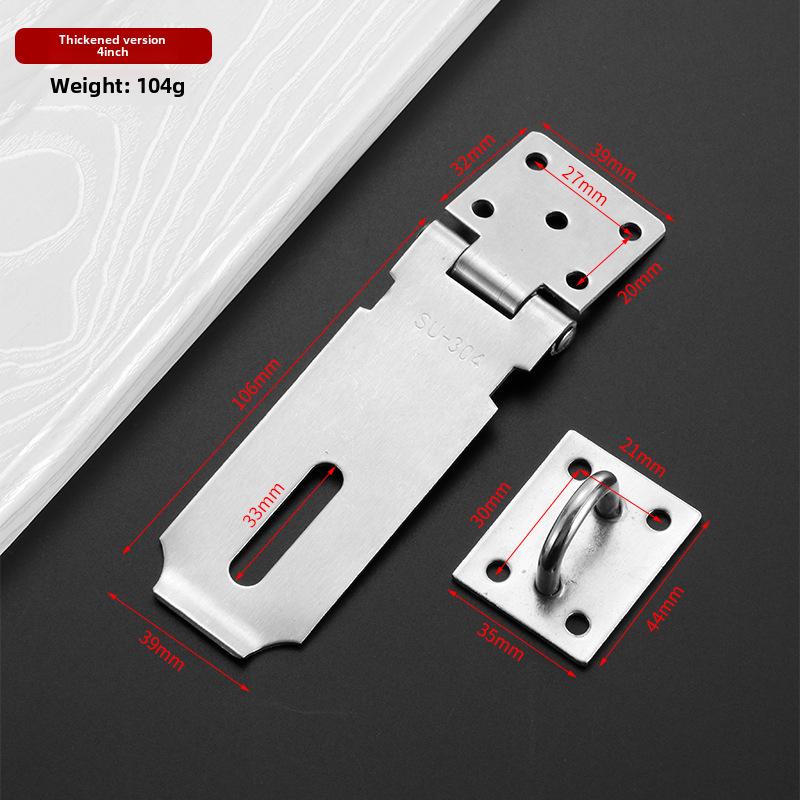 Stainless Steel Anti-Theft Door and Drawer Lock Plate Baffle