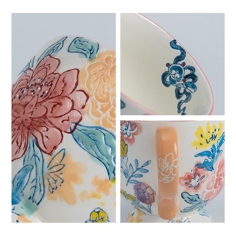 JOYYE Floral Ceramic Cup with Lid