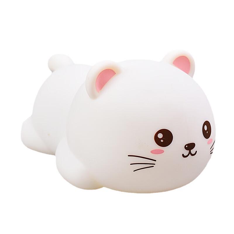 Cat Silicone Night Light