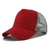Custom Logo Basic Color Matching 5 Panel Mesh Hat For Women Summer Sunshade Breathable Baseball Caps Outdoor Sport Truck Dad Cap