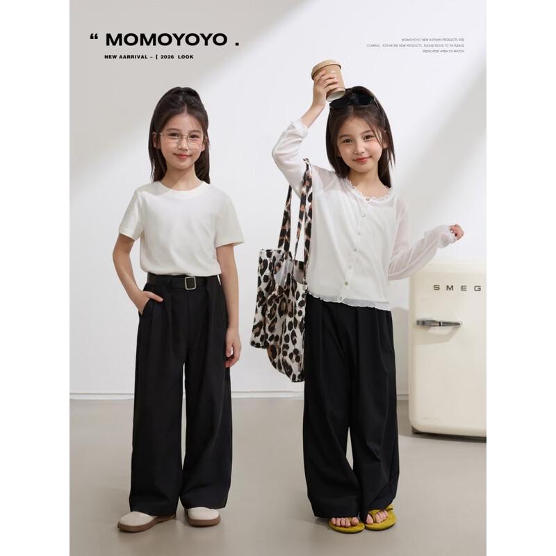 Women's & Girl's Elegant Wide-Leg Trousers