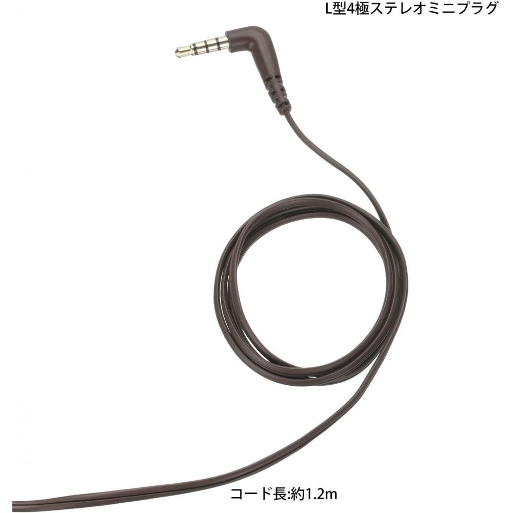 Panasonic Écouteurs CaNal compatibles avec smartphones et iPhone Gold RP TCM360 N Gold