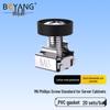 BOYANG Network and Server Cabinet Solutions