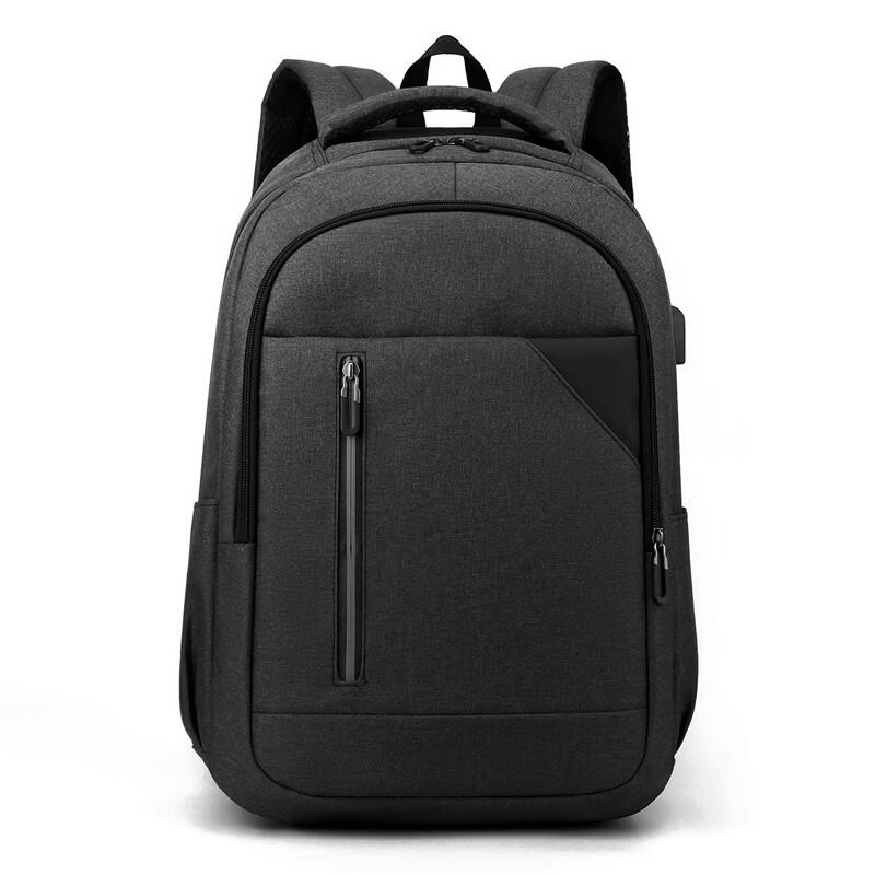 Li Shen Multi-functional Business Travel Backpack