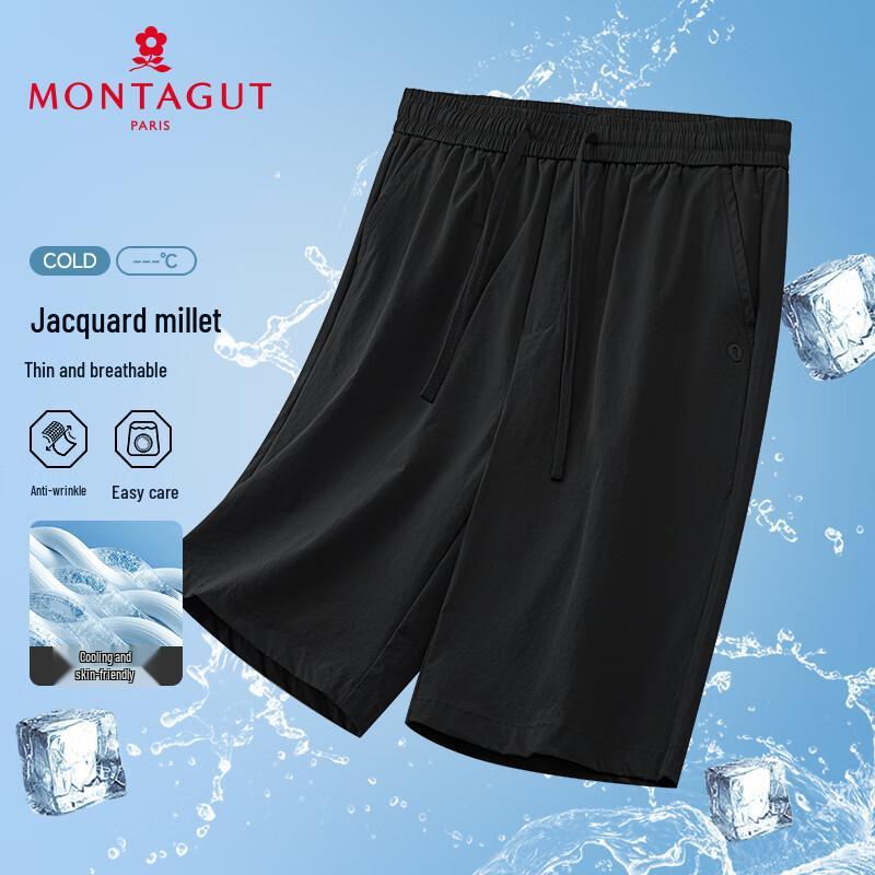 MONTAGUT Men's Summer Anti-Wrinkle Straight-Leg Casual Pants