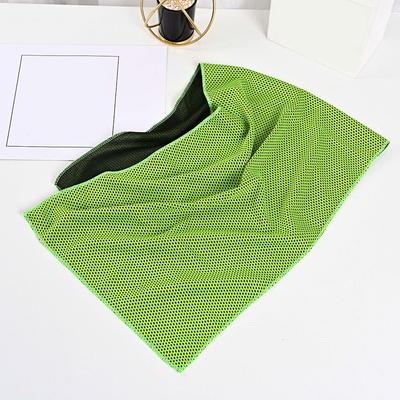 Cold Sensation Towel Quick Drying Running Swimming