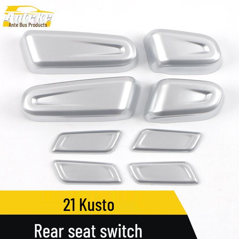 Kustu Rear Seat Switch Decorative Sticker for 21